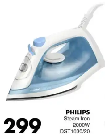 Save Hyper PHILIPS Steam Iron 2000W offer