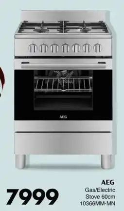 Save Hyper AEG Gas/ Electric Stove offer