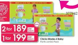 Clicks Clicks Made 4 Baby Pants Jumbo Pack offer