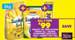Shoprite SUNLIGHT 5IN1 HAND WASHING POWDER 2kg + ORIGINAL DISHWASHING LIQUID REFILL 750ml + LAUNDRY SOAP 400g offer