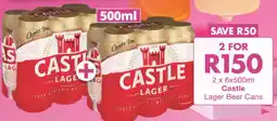 President Hyper Castle Lager Beer Cans offer