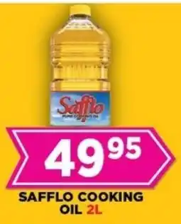 Goal Supermarket Safflo cooking oil offer