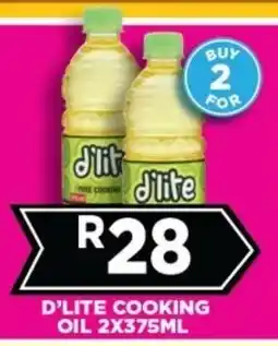 Goal Supermarket D'lite cooking oil offer