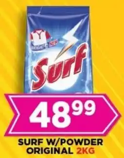 Goal Supermarket Surf w/powder original offer