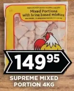 Goal Supermarket Supreme mixed portion offer