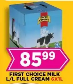 Goal Supermarket First choice milk long life full cream offer