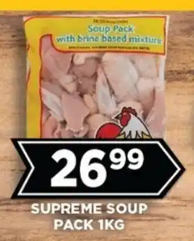 Goal Supermarket Supreme soup pack offer