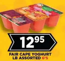 Goal Supermarket Fair cape yoghurt lb assorted offer