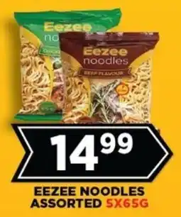 Goal Supermarket Eezee noodles assorted offer