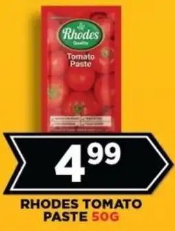 Goal Supermarket Rhodes tomato paste offer
