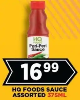 Goal Supermarket Hq foods sauce assorted offer