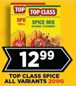 Goal Supermarket Top class spice all variants offer