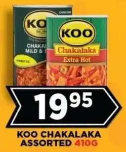 Goal Supermarket Koo chakalaka assorted offer