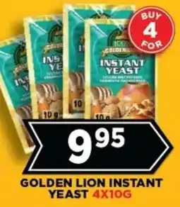 Goal Supermarket Golden lion instant yeast offer
