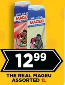 Goal Supermarket The real mageu assorted offer