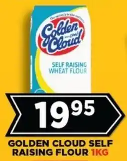 Goal Supermarket Golden cloud self raising flour offer