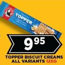 Goal Supermarket Topper biscuit creams all variants offer