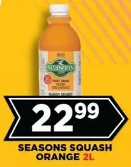 Goal Supermarket Seasons squash orange offer