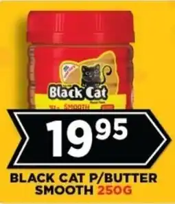 Goal Supermarket Black cat peanut butter smooth offer
