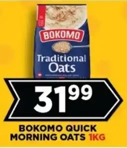 Goal Supermarket Bokomo quick morning oats offer