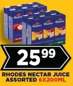 Goal Supermarket Rhodes nectar juice assorted offer
