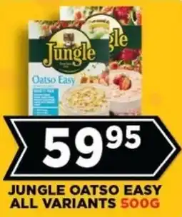Goal Supermarket Jungle oatso easy all variants offer