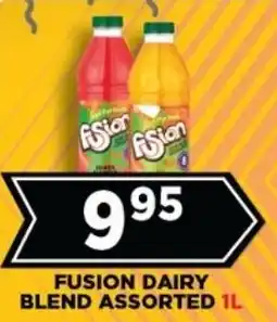 Goal Supermarket Fusion dairy blend assorted offer
