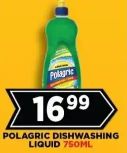Goal Supermarket Polagric dishwashing liquid offer