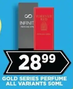 Goal Supermarket Gold series perfume all variants offer