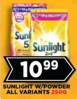 Goal Supermarket Sunlight w/powder all variants offer