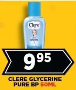 Goal Supermarket Clere glycerine pure bp offer