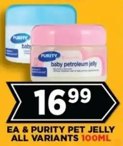 Goal Supermarket Ea & purity pet jelly all variants offer