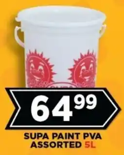Goal Supermarket Supa paint pva assorted offer