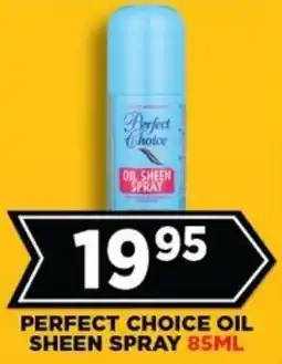 Goal Supermarket Perfect choice oil sheen spray offer