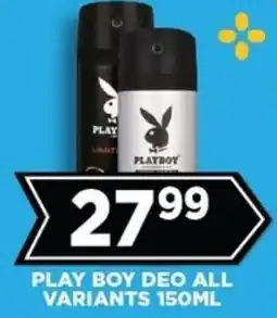 Goal Supermarket Play boy deo all variants offer
