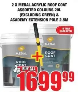 Boxer Build Buy all for 1699.99 offer