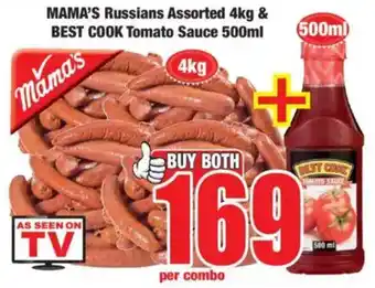 Boxer Buy both for 169 offer