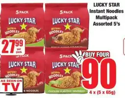 Boxer LUCKY STAR Instant Noodles Multipack Assorted offer