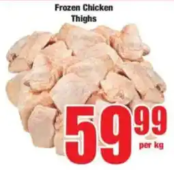 Boxer Frozen Chicken Thighs offer