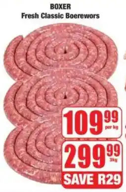 Boxer BOXER Fresh Classic Boerewors offer