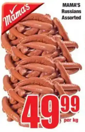 Boxer MAMA'S Russians Assorted offer