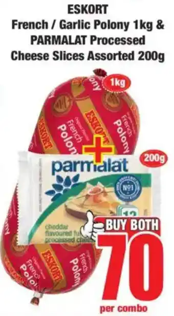 Boxer Buy both for 70 offer