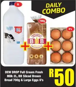 Boxer Daily Combo offer