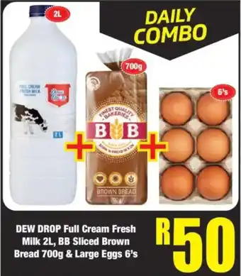 Boxer Daily Combo offer