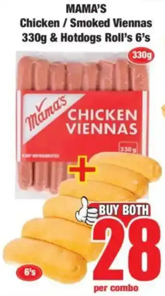 Boxer Buy both for 28 offer