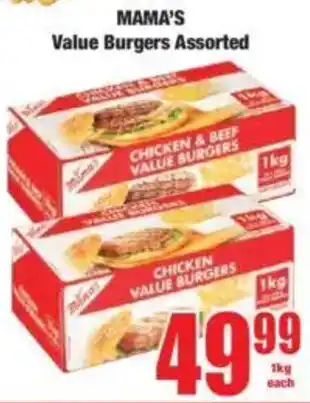Boxer MAMA'S Value Burgers Assorted offer