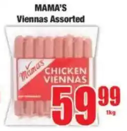 Boxer MAMA'S Viennas Assorted offer