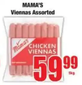Boxer MAMA'S Viennas Assorted offer
