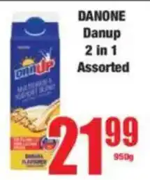 Boxer DANONE Danup 2 in 1 Assorted offer
