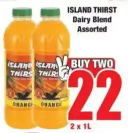 Boxer ISLAND THIRST Dairy Blend Assorted offer